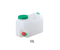 ヘンペイ瓶（活栓付） 10L   4-2527-01