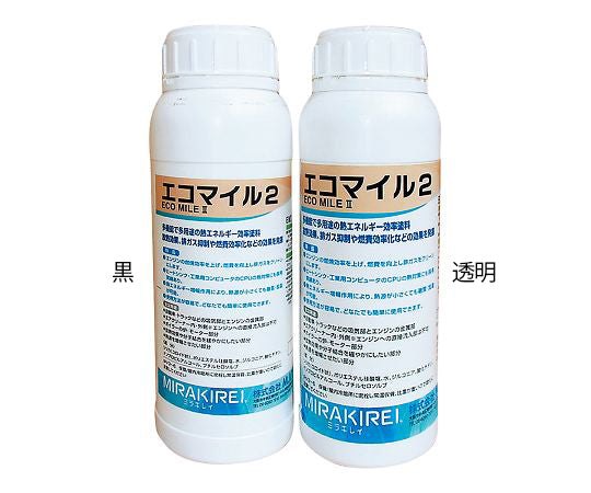 放熱コーティング剤 エコマイル2 黒  EMⅡ-0.5 4-2637-01