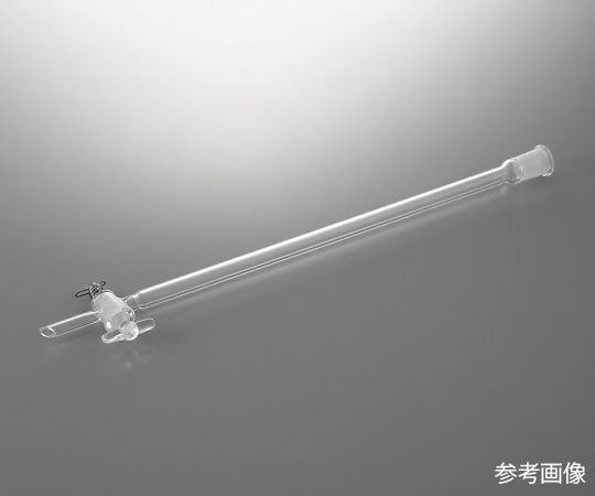 クロマトグラフ管（摺合有り） ガラスコックタイプ φ10mm  CHG-10-1525 4-2663-01