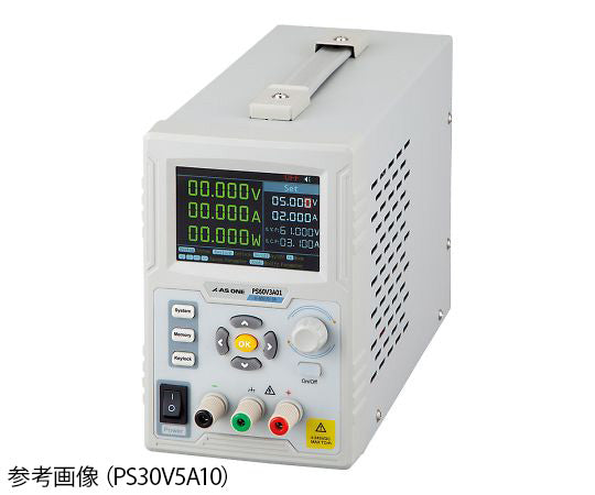 直流安定化電源 0～30V/0～5A  PS30V5A10 4-2690-01