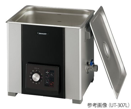 超音波洗浄機(シンプルモデル)  UT-307L 4-2715-03