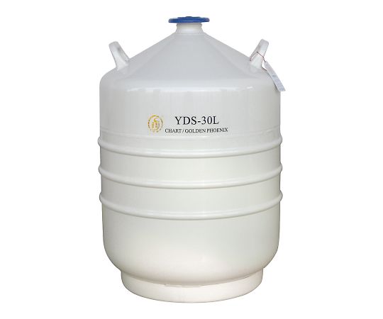 液体窒素容器 Φ50×Φ446×670mm  YDS-30L 4-2856-04