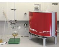 卓上型NMR装置 Spinsolve リアルタイムモニタリングキット SPRMK2 4-2947-11