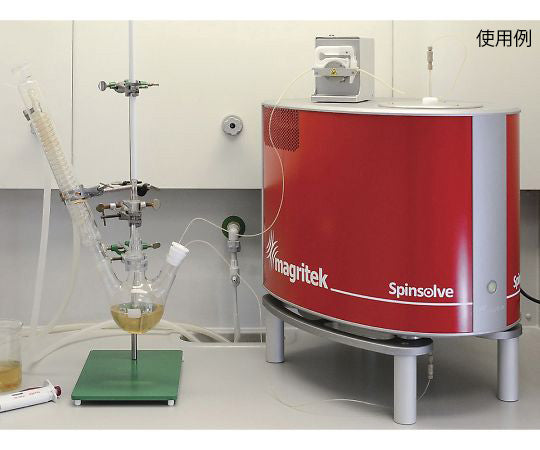 卓上型NMR装置 Spinsolve リアルタイムモニタリングキット SPRMK2 4-2947-11