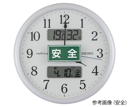 電波時計（注意喚起シール付） 安全 校正証明書付 ZS251W 4-3004-01-20