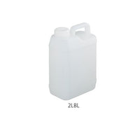 角型ボトル（フタ・中栓付き） 2L  2LBL 4-366-11