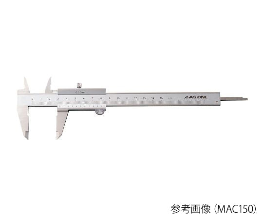 M型標準ノギス（校正証明書付） MAC100 4-485-01-20