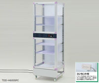 デジタルドライデシケーター H-Series 574×524×1765mm  TDD-H600SPC 4-745-11