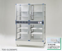デジタルドライデシケーター S-Series 1152×524×1765mm  TDD-S1200WPC 4-746-15