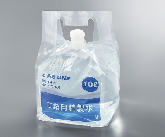 工業用精製水（ハンディータンク） 10L  AH-10 4-778-01