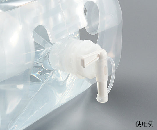 工業用精製水（ハンディータンク） コック   4-778-11