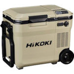 HiKOKI 18V-14.4V コードレス冷温庫コンパクトタイプ サンドベージュ マルチボルトセット品 422-8884