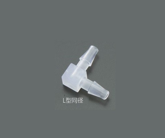 ミニフィッティング L型同径（適合チューブ内径1.5mm） VFL106 5-1046-10