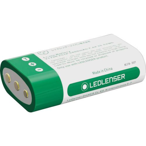 LEDLENSER H15R/H19R CWS用充電池 502310 244-0867