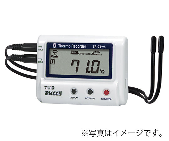 温度記録計 おんどとり（無線LAN） 校正証明書付・専用ケース付  TR-71wb 6-9183-31-28