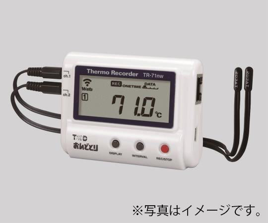 温湿度記録計 おんどとり（無線LAN） 校正証明書付・専用ケース付  TR-71nw 6-9183-34-28