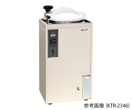 小型高圧蒸気滅菌器 38L  KTR-3045A 6-9743-34