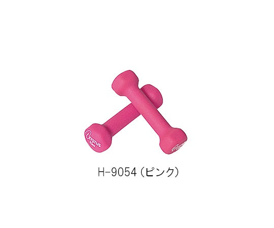 ラバーコートダンベル 0.5kg H-9054(ピンク) 7-1968-01