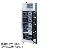 熱風乾燥保管庫  MSS-4B-AS 7-4026-23