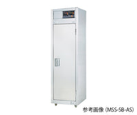 熱風乾燥保管庫  MSS-5B-AS 7-4026-24