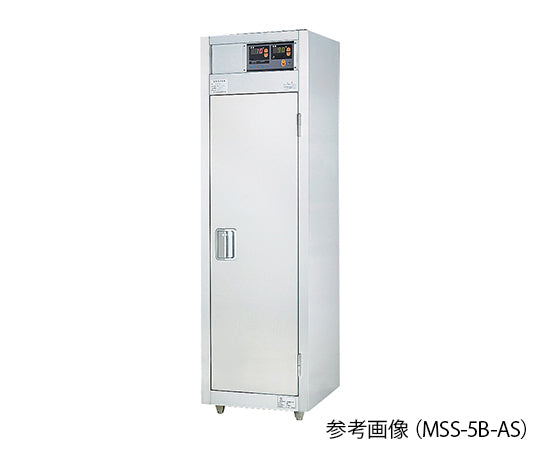熱風乾燥保管庫  MSS-5B-AS 7-4026-24