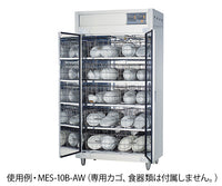 熱風乾燥保管庫 片面扉  MES-10B-AW 7-4026-26