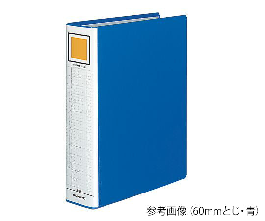チューブファイル（エコ・A4タテ） 青 ﾌ-E660B 7-5172-01
