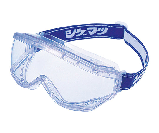 ゴーグル型保護メガネ  EE-70F-J 8-5021-12