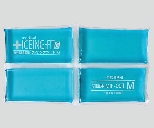 アイシングフィットG(急性期冷却剤) 関節用 M MIF-001 8-6305-01