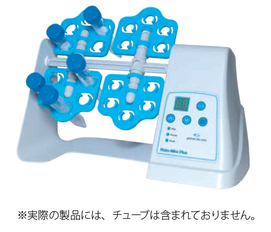 INMEDIAM】グライナー ROTO-MINI Plus 小型旋回振とう機 J804501 – インミディアム