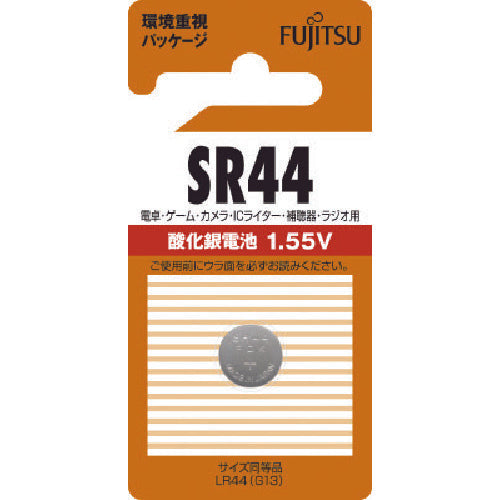 富士通 酸化銀電池 SR44 (1個入) 807-2439