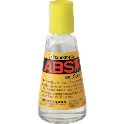 セメダイン ABS用 (透明) 30ml/ビン CA-243 813-5186