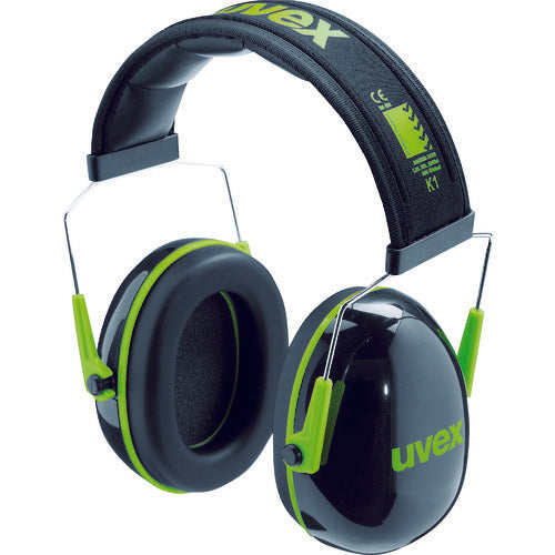 UVEX イヤーマフ ウベックス K1 NRR値28dB 2600041 823-0632