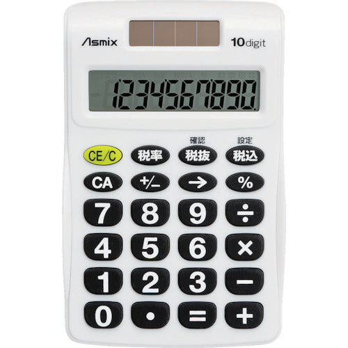 アスカ ビジネス電卓ポケット ホワイト 868-7625