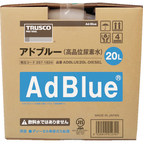 TRUSCO アドブルーAdBlue(高品位尿素水) 20L ADBLUE20L-DIESEL 257-1824