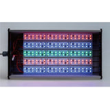 BMS 植物育成用LEDライトバー RGB色 BGA-DS30RGB