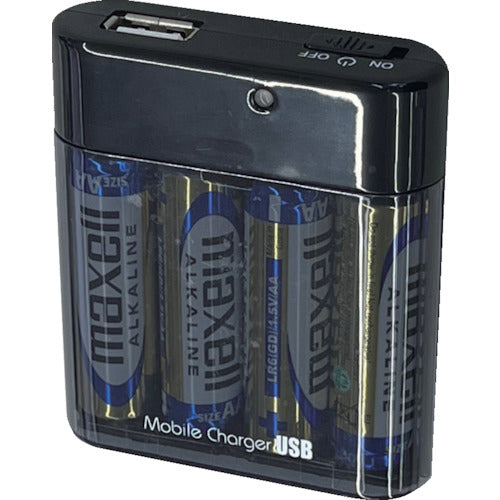 エアージェイ 単3乾電池充電器BK BJ-USB BK 249-8189