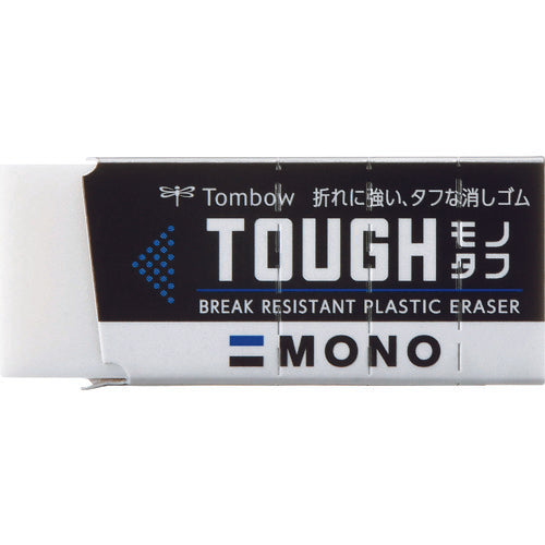 Tombow 消しゴムモノタフS EF-THS 206-3182