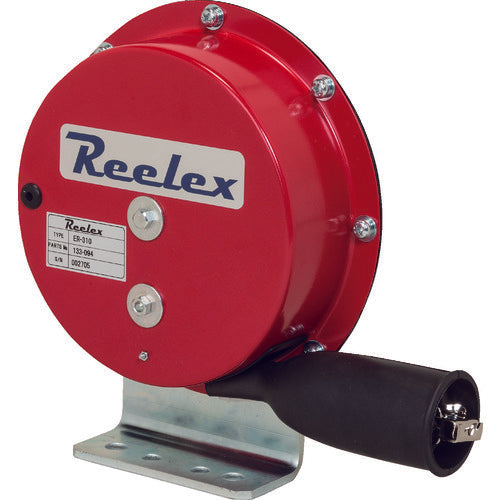 Reelex 自動巻アースリール 据え置き取付タイプ ER-310 375-4154