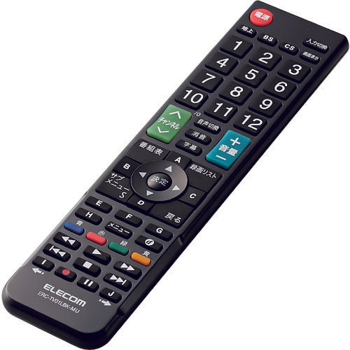 エレコム 12メーカー対応マルチテレビリモコン ERC-TV01LBK-MU 138-2889
