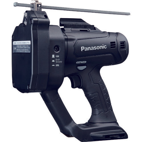 Panasonic デュアル 充電式全ネジカッター 本体 EZ45A9X-B 210-9972
