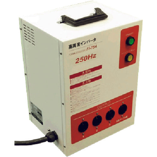 NDC 250Hz高周波インバータ電源 FI75A 203-4323
