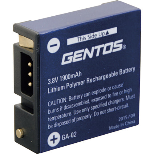 GENTOS GH-001RG用充電池 GA-02 833-8045
