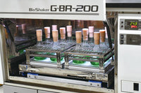 タイテック 大型BRシリーズ対応LED光照射ユニット取り付け金具 LC-095BR