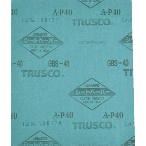 TRUSCO シートペーパー #1500 5枚入 GBS-1500-5P 206-6578