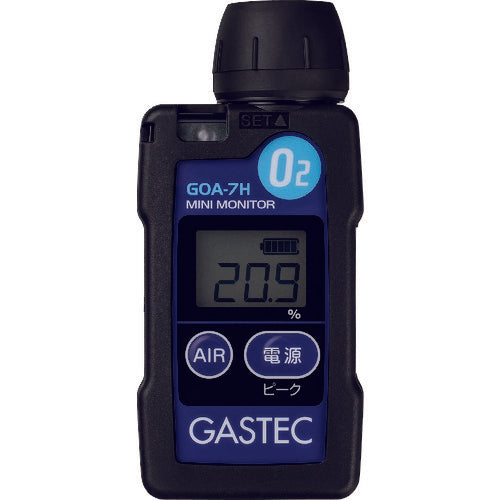 ガステック 装着形酸素濃度指示警報計 GOA-7H 250-7786