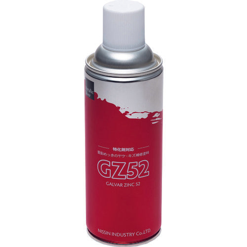 NIS GZ52スプレー 420ML GZ001 199-1620