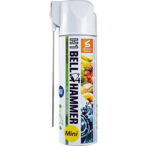 ベルハンマー 超極圧潤滑剤 H1ベルハンマー 100mlミニスプレー H1BH19 115-6763