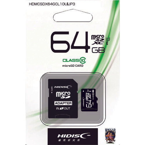 ハイディスク マイクロSD64GB HDMCSDX64GCL10UIJP3 208-0129