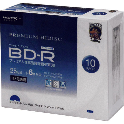 ハイディスク BD-R 10枚パック HDVBR25RP10SC 208-0142